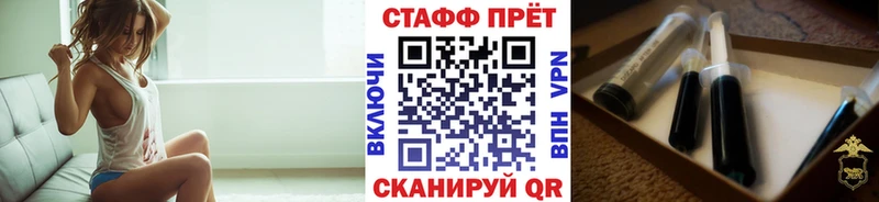 Где купить Зеленодольск ГАШИШ  Альфа ПВП  АМФЕТАМИН  Канабис  Меф мяу мяу 