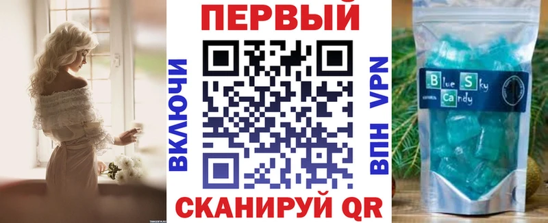 где можно купить   shop какой сайт  АМФ Розовый  Зеленодольск 