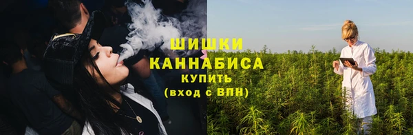кокс Бугульма