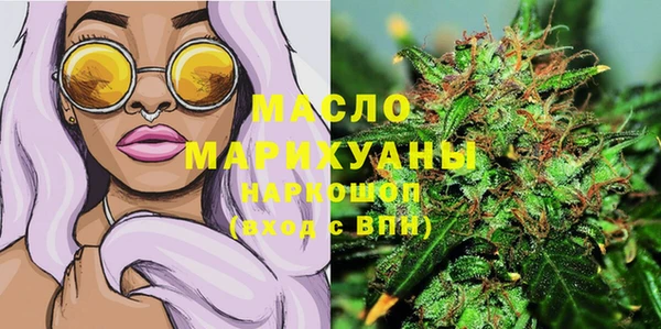 скорость Володарск