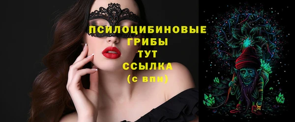 скорость Володарск