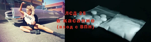 скорость Володарск