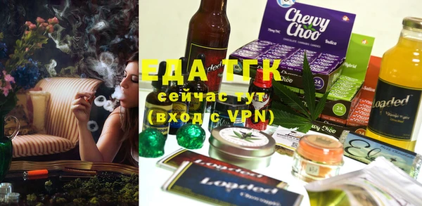 apvp Верхний Тагил