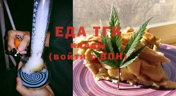 apvp Верхний Тагил
