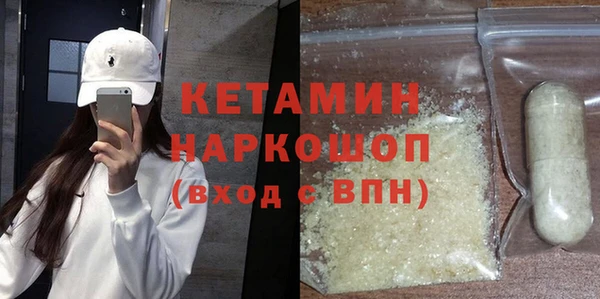 скорость Володарск