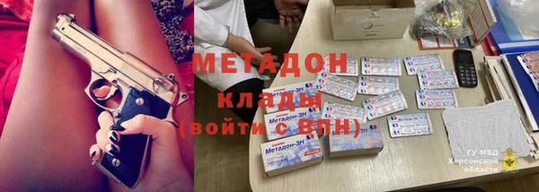 скорость Володарск