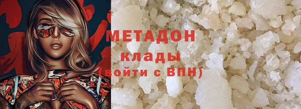 прущий лед Верхнеуральск