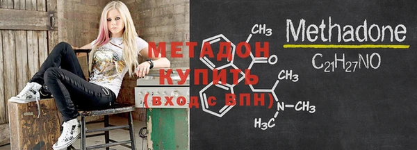 MESCALINE Волоколамск