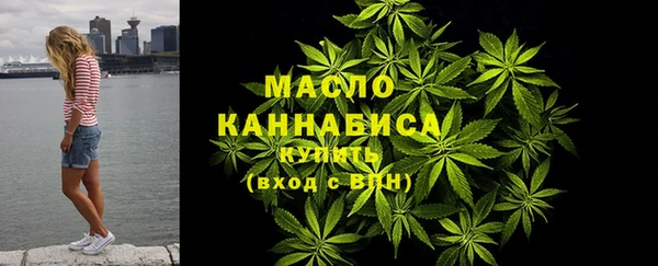 прущий лед Верхнеуральск
