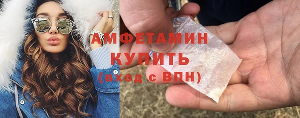 а пвп мука Бородино