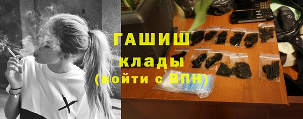 скорость Володарск