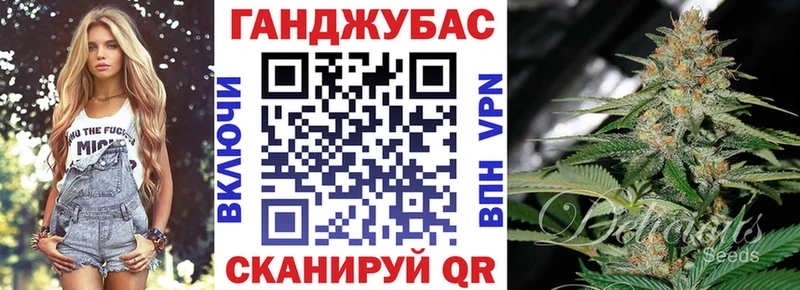 купить наркотики цена  Зеленодольск  Марихуана AK-47 